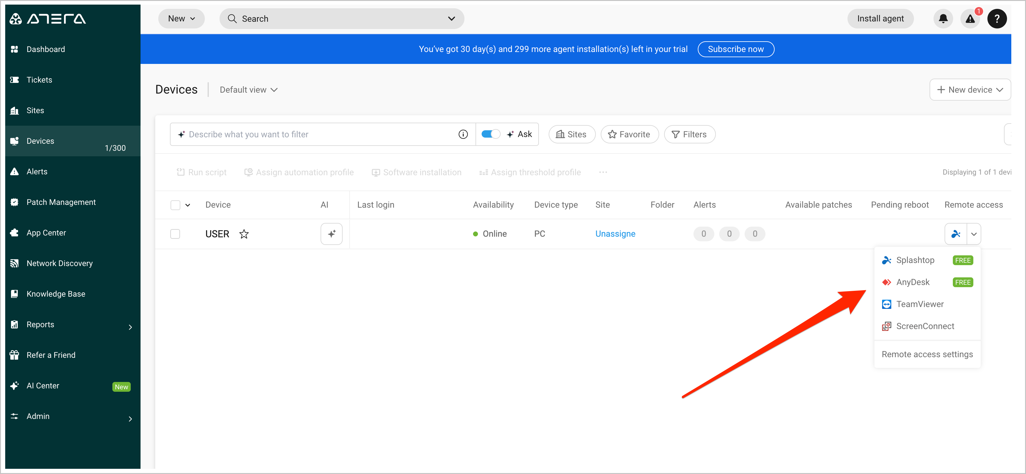 [그림 3-13] Atera 디바이스 관리 화면