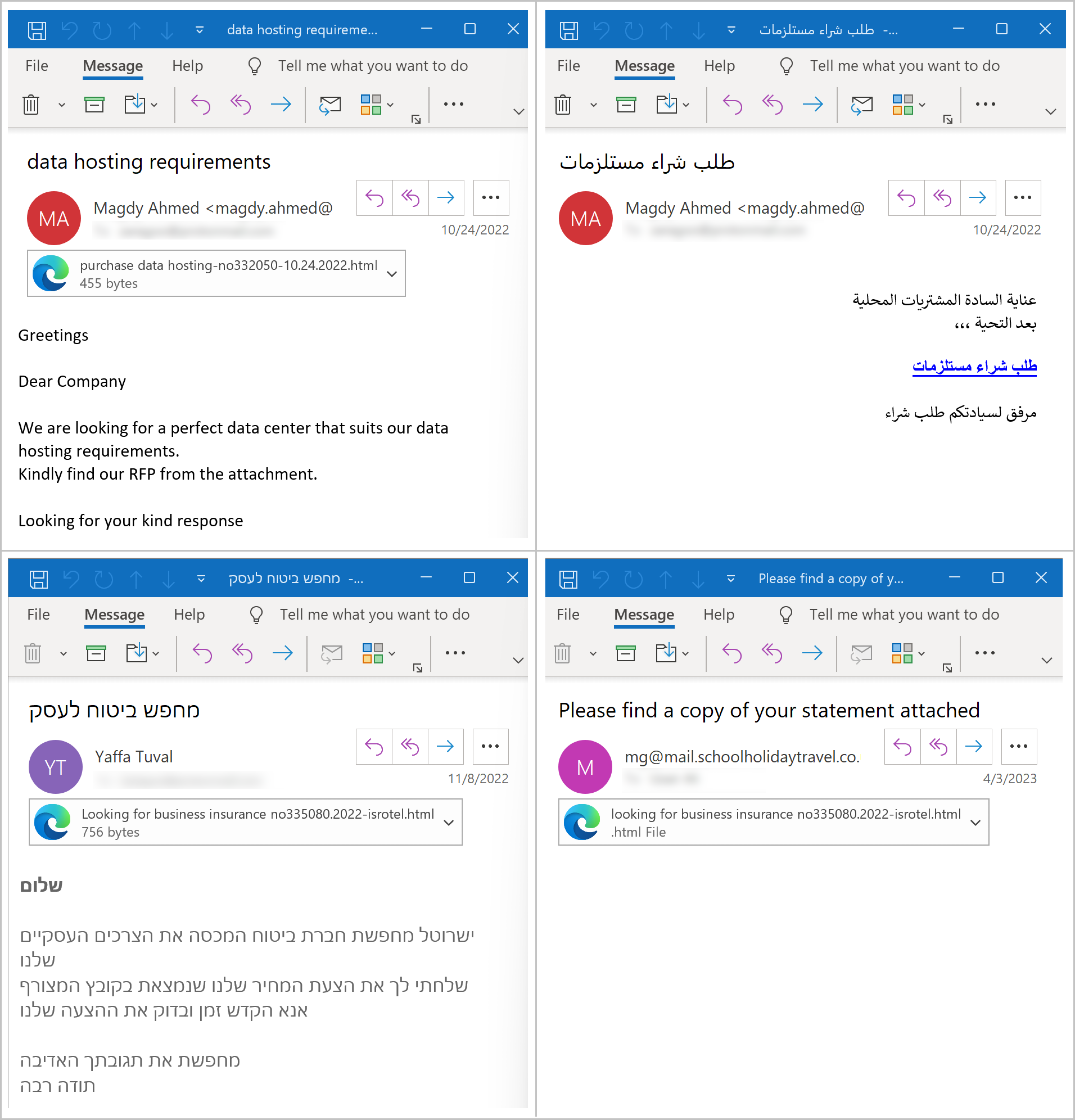 [그림 3-5] HTML 첨부 및 URL 링크 포함형 스피어피싱 공격 사례