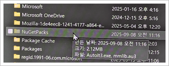 Collecting additional malicious files