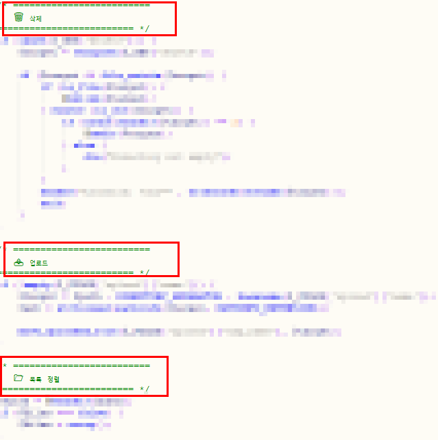 지니언스 기술블로그, AI는 공격의 도구이자 대상이다_1