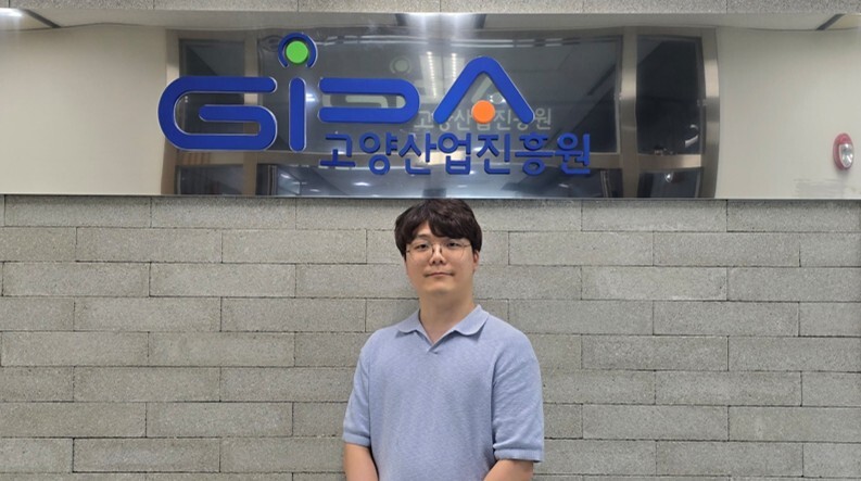 지니언스_고양산업진흥원_고객사례3