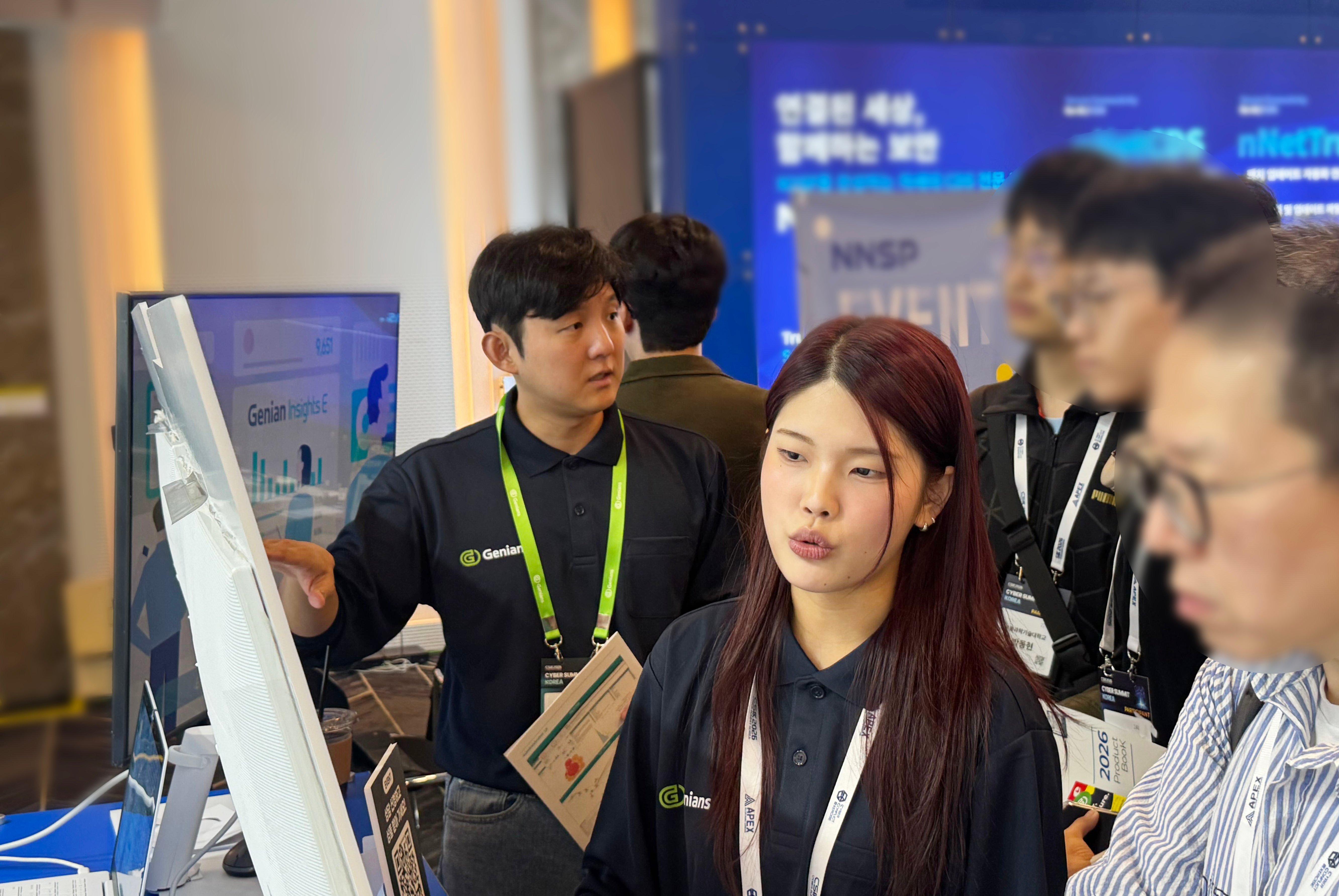 지니언스_CSK2026_5