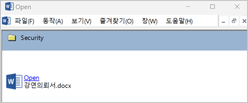 msc 실행된 모습