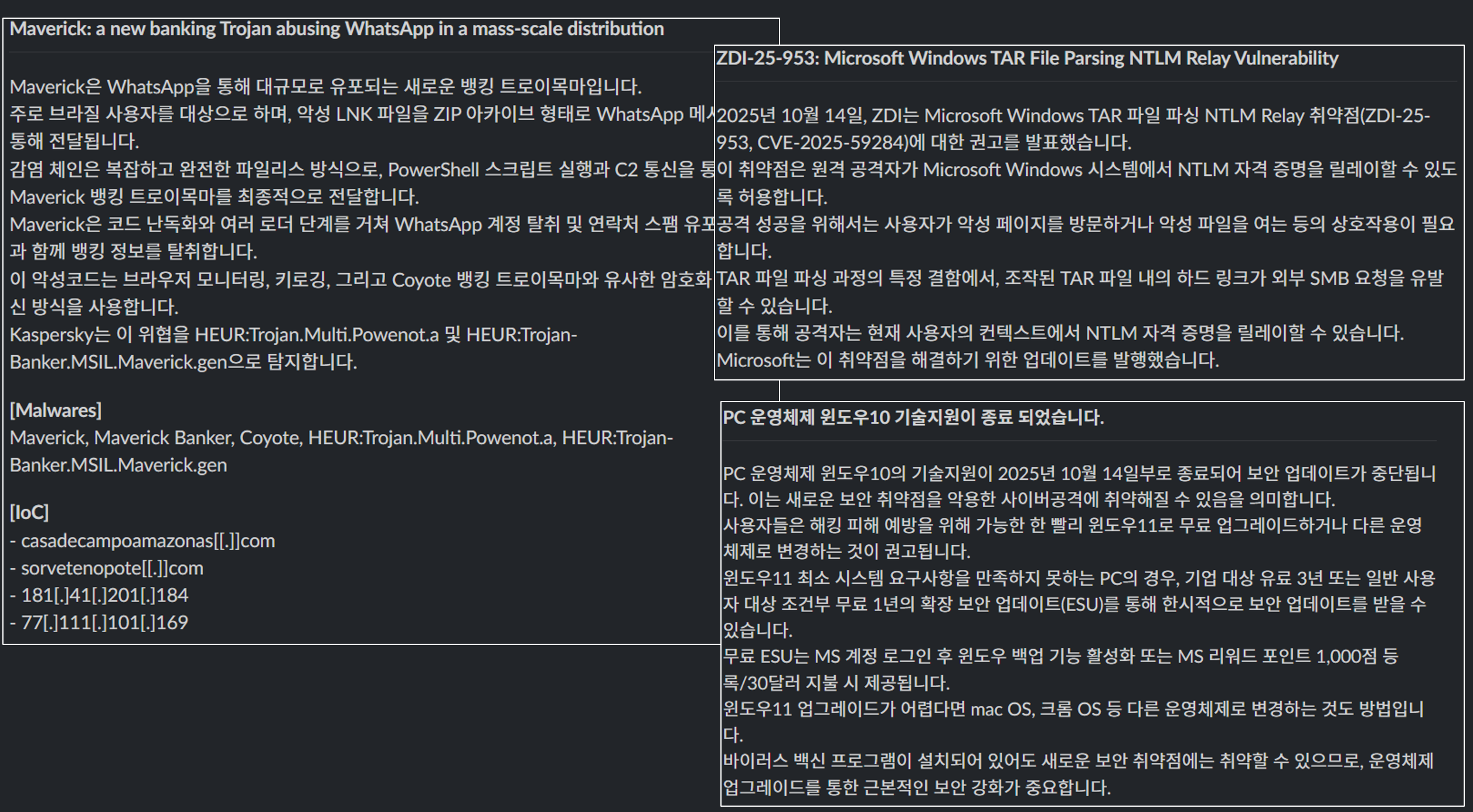 16-Oct-20-2025-07-33-49-5119-AM