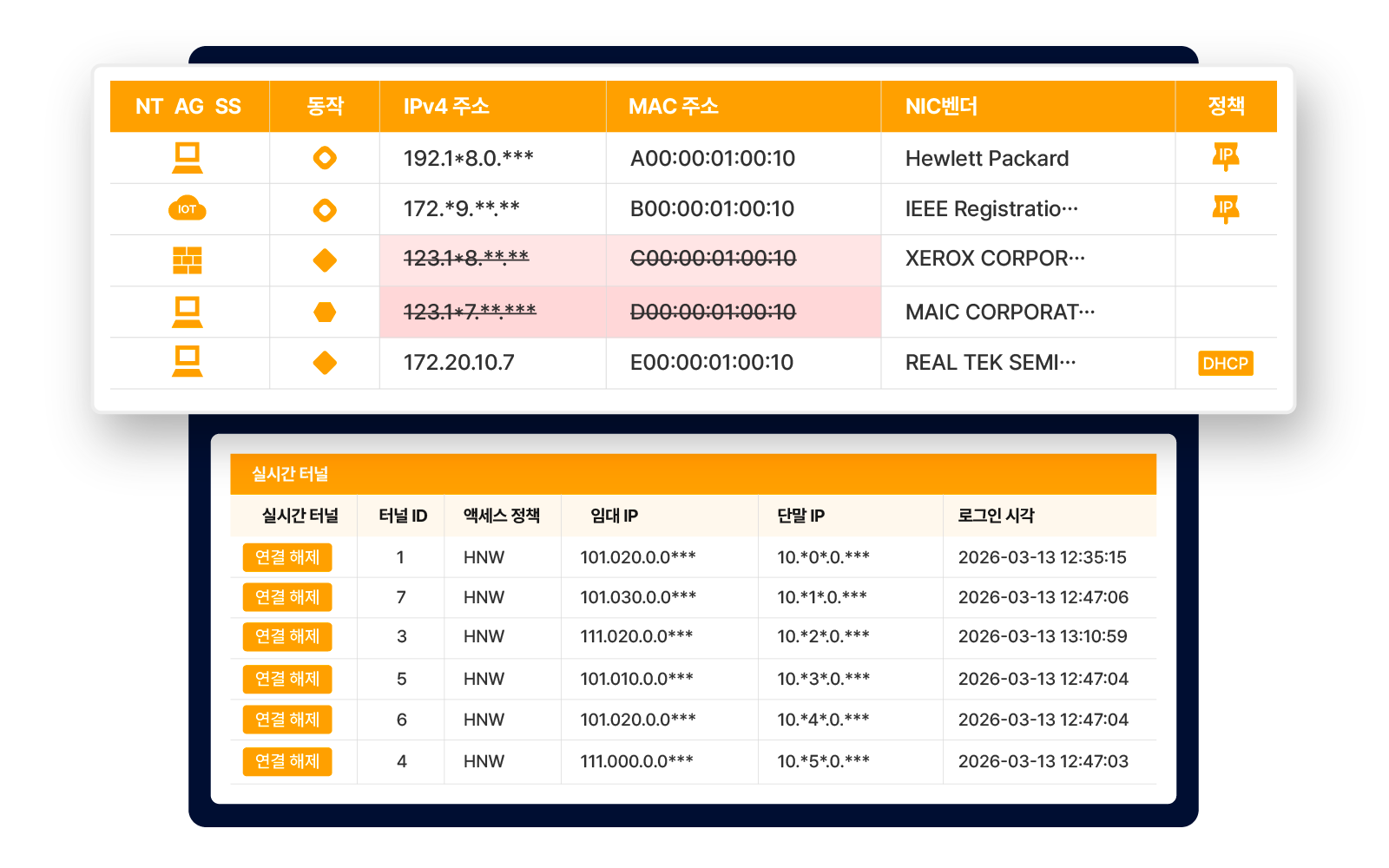 Home_UI_02