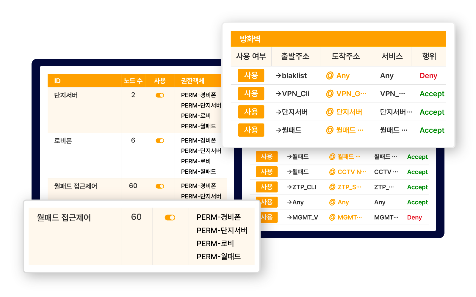 Home_UI_03