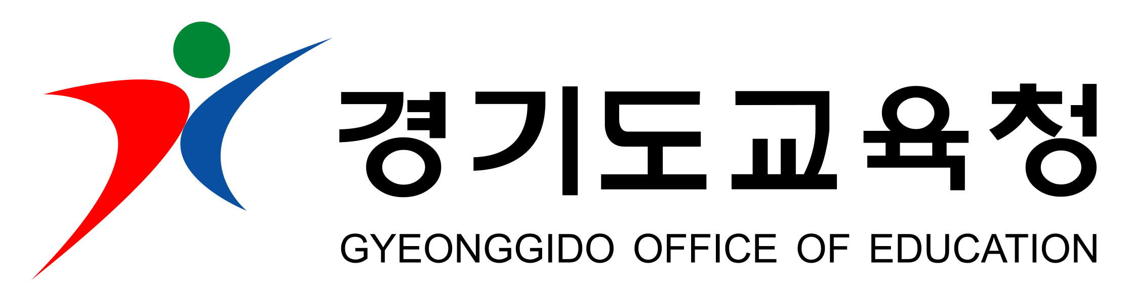 경기도교육청