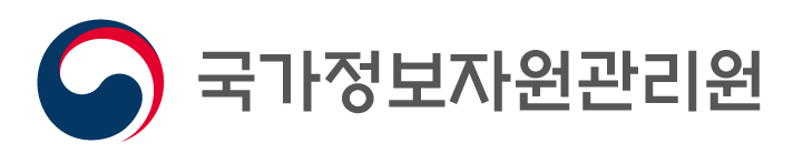 국가정보자원관리원