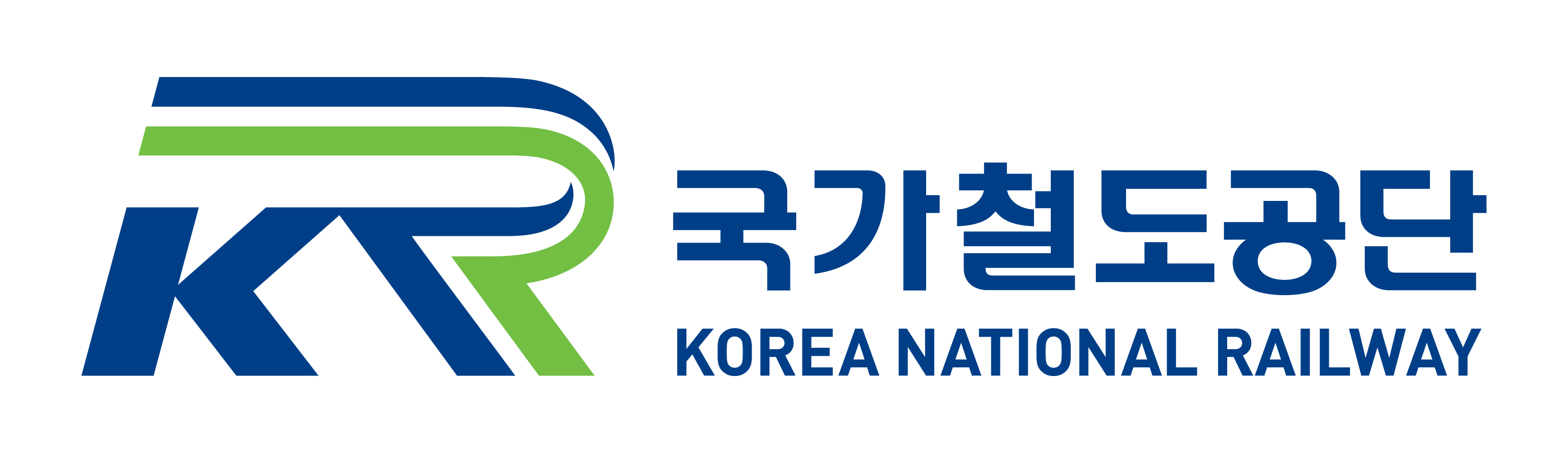 국가철도공단