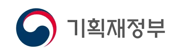 기획재정부