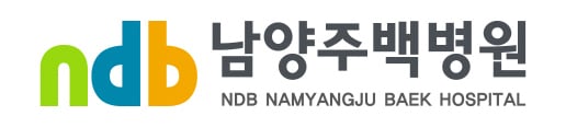 남양주백병원