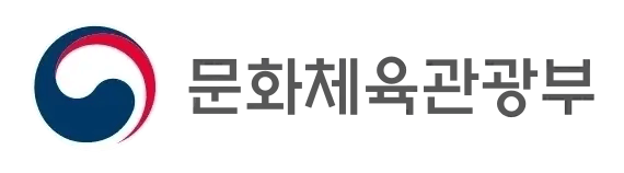 문화체육관광부