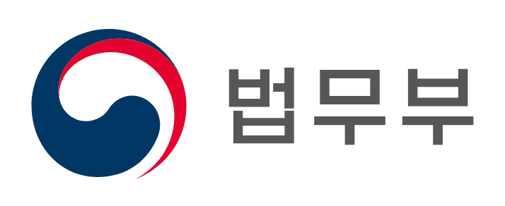 법무부