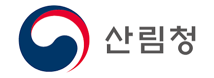 산림청