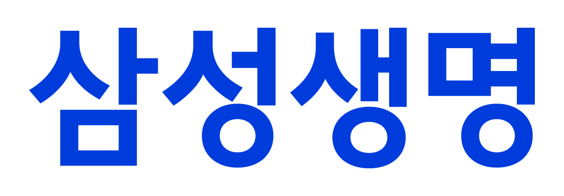 삼성생명