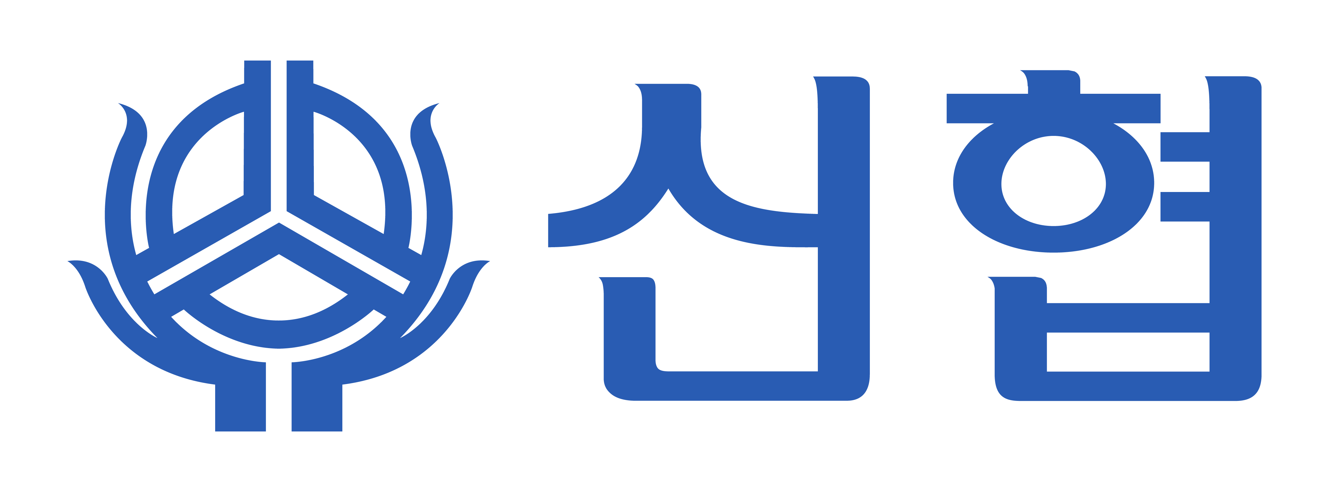 신협은행-1