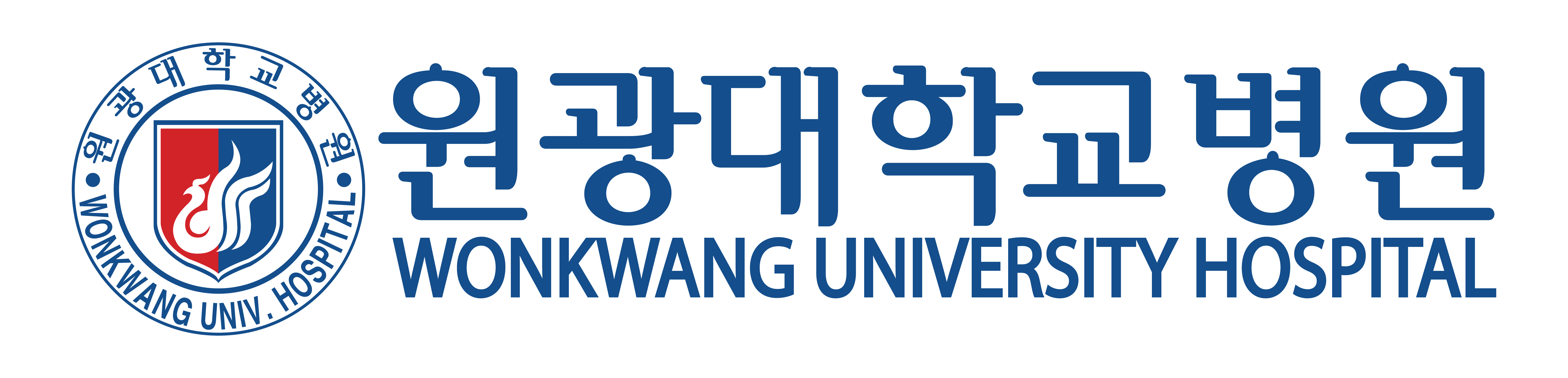 원광대학교병원-1