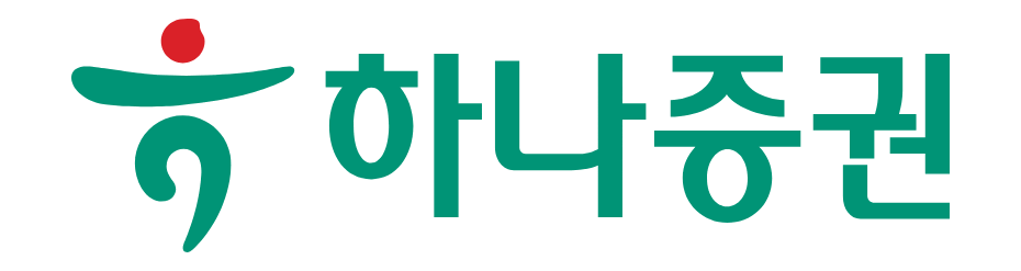 하나증권