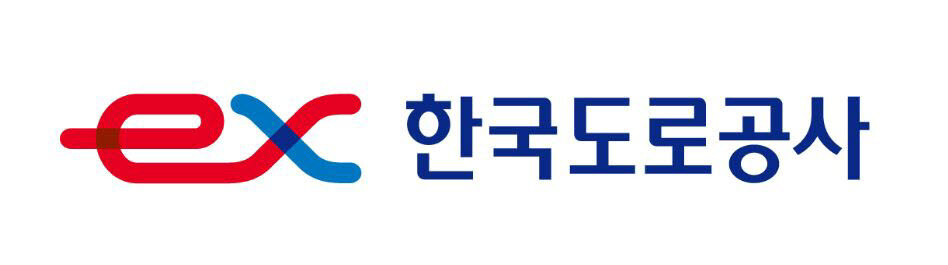 한국도로공사