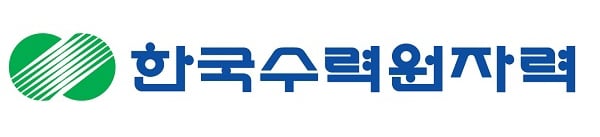 한국수력원자력