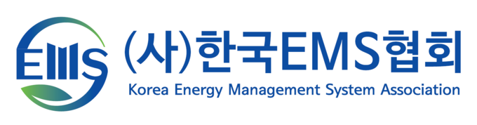 한국EMS협회