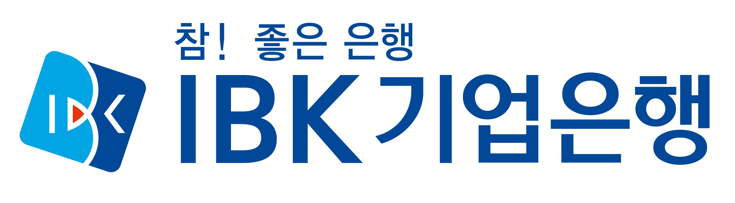 IBK기업은행