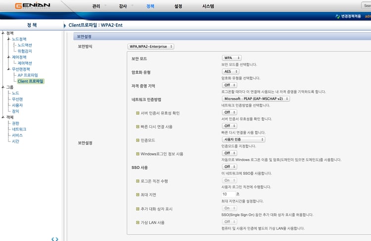 스크린샷 2014-09-18 오후 1.28.26