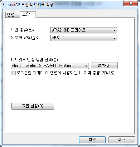 GTC_Profile