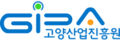 지니언스 고양산업진흥원