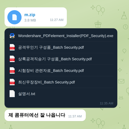 [Figure 3-1] File Delivery via Telegram