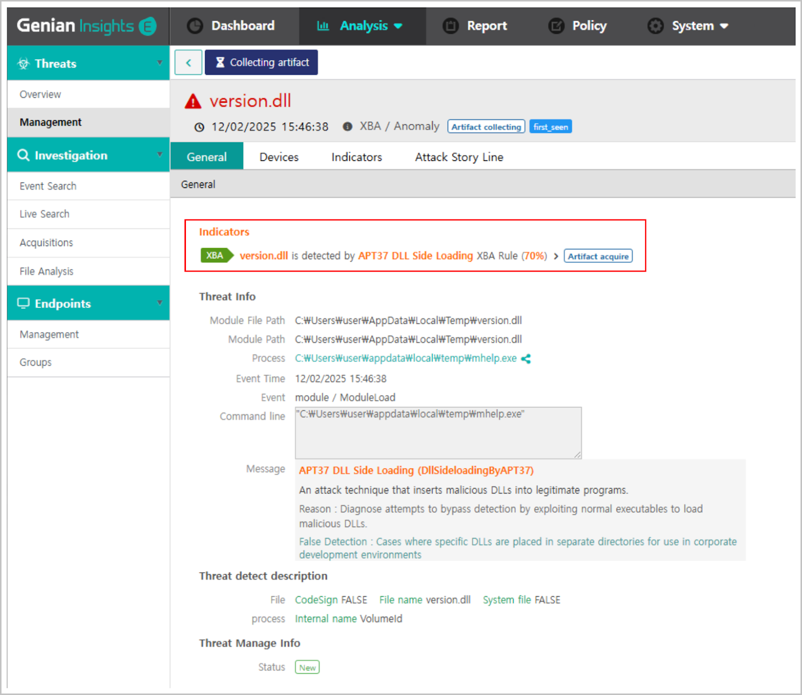 [그림 6-1]&nbsp; Genian EDR 기반 APT37 DLL 사이드 로딩 위협 탐지 화면