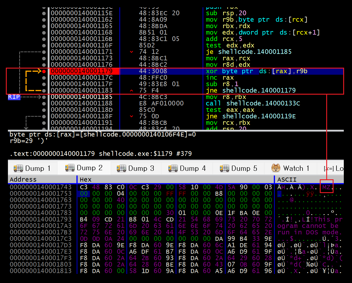 [그림 4-5] 최종 페이로드 복호화 로직