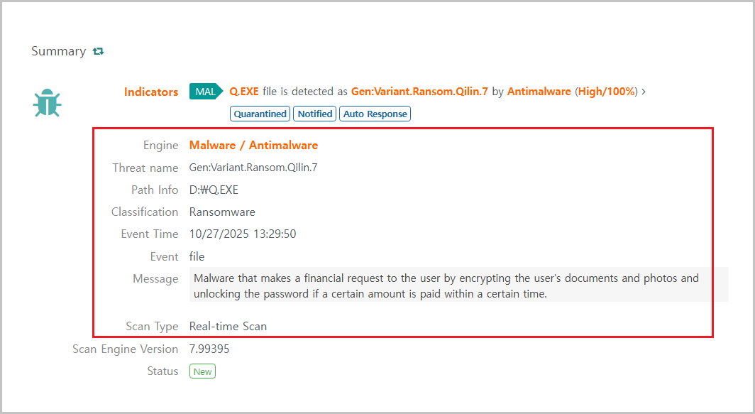 Genian EDR에서 Qilin 랜섬웨어 탐지 내역