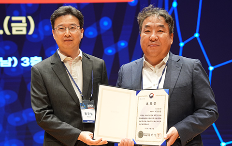 행정안전부 우수기업인상 수상