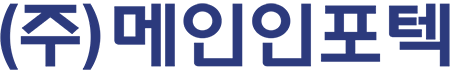(주)메인인포텍 id
