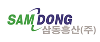 삼동흥산 로고