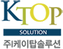 KTOP SOLUTION