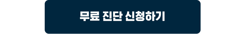EDR-프로모션-800_02