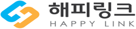 해피링크