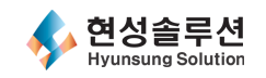 현성솔루션