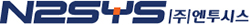 n2sys