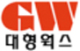 대형웍스㈜ id