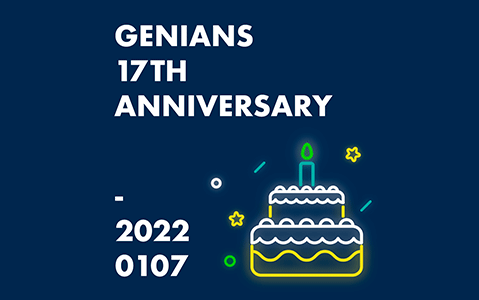 지니언스가 창립 17주년을 맞았습니다.
