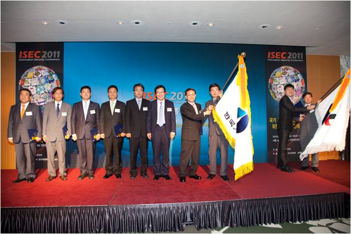 지니네트웍스 이동범 대표이사, 사이버안전대상 행정안전부 장관표창 수상