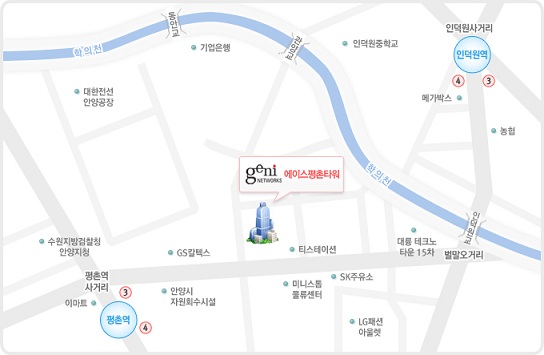 지니네트웍스, 평촌 신사옥 이전