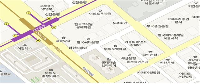 지니언스 주식교부에 대한 안내